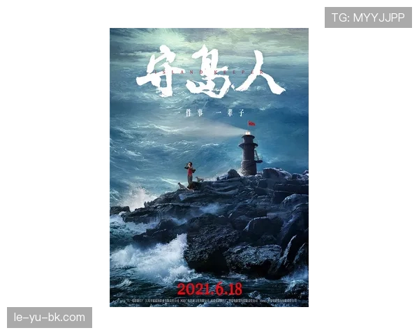 阿尔巴最新采访引爆关注,揭示背后鲜为人知的故事 阿尔巴最新采访引爆关注,揭示背后鲜为人知的故事