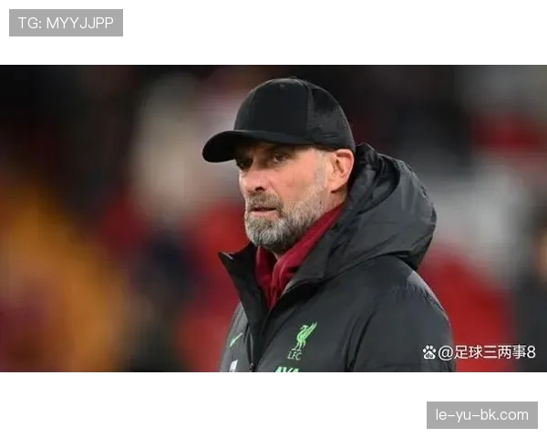 克洛普高压逼抢战术与团队协作推动现代足球竞争力新变革