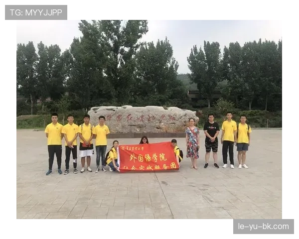 亚美尼亚球迷热情助威国家队，彰显独特文化与团结精神