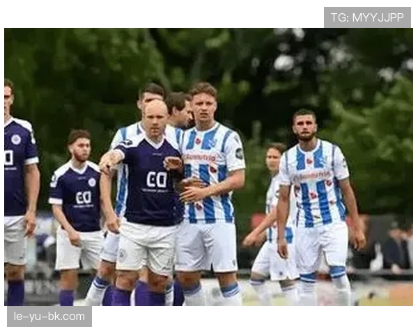 海伦芬状态火热，逆转取胜彰显球队韧性与决心