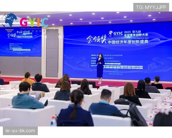 亚美尼亚青年崛起：创新驱动国家经济增长潜力显现