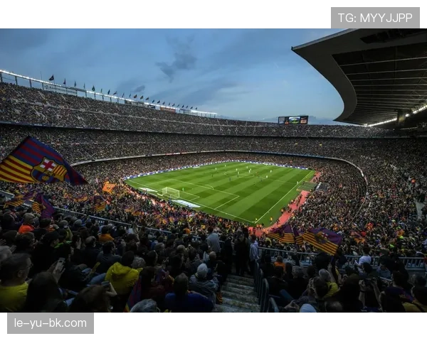 西甲陶瓷球场启动翻新计划，球迷期待观赛体验全面提升