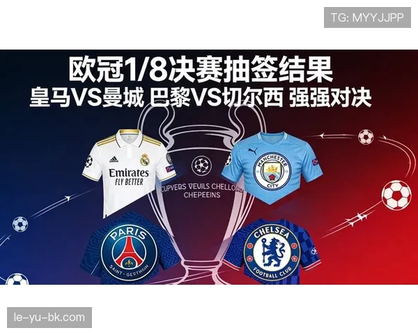 切尔西表面阵容豪华，实则体系崩坏，问题藏不住了