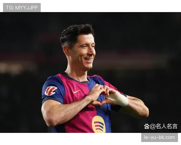 莱万多夫斯基家的冰箱比我这月房租都贵吧