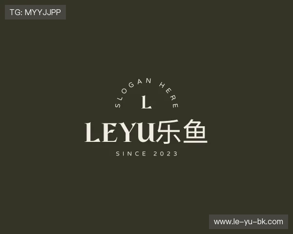 关于leyu.com